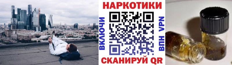 Хочу наркоту Агрыз КОКАИН A-PVP MEGA зеркало АМФЕТАМИН Мефедрон Марихуана Гашиш