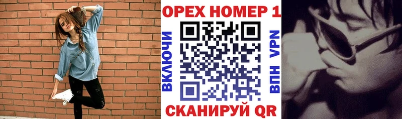 где найти наркотики  Агрыз  Cocaine 99% 