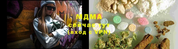 прущая мука Абдулино