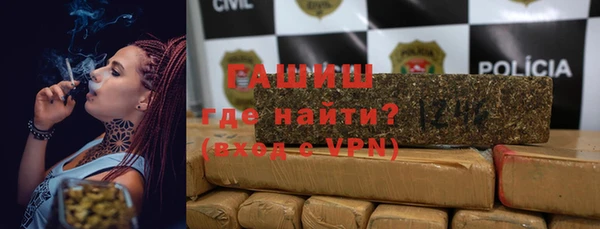 прущая мука Абдулино