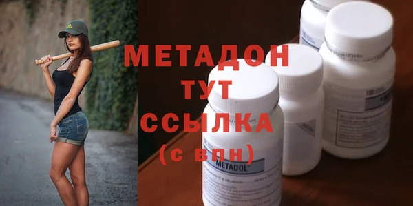 прущая мука Абдулино