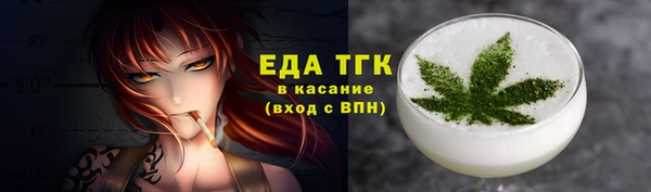 2c-b Абинск