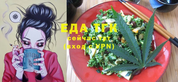 прущая мука Абдулино