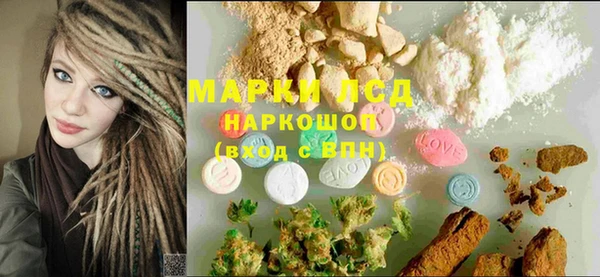 прущая мука Абдулино