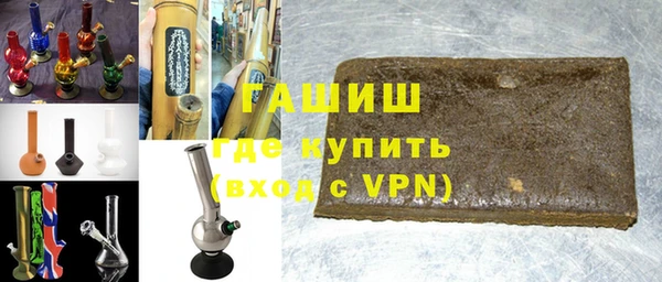 прущая мука Абдулино