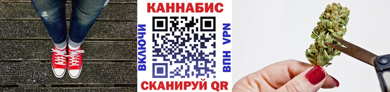 Шишки марихуана Amnesia  blacksprut вход  Агрыз 
